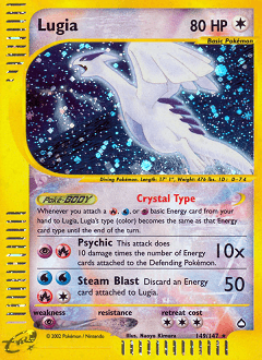 Lugia - Aquapolis